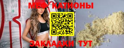 каннабис Гусь-Хрустальный