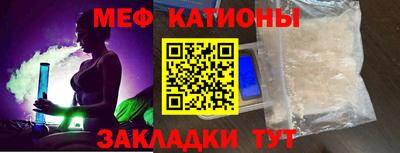 бутират Гусев