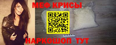 каннабис Гусь-Хрустальный