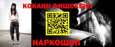 каннабис Гусь-Хрустальный