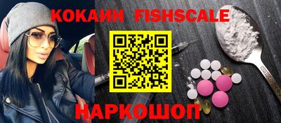 бутират Гусиноозёрск
