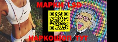каннабис Гусь-Хрустальный