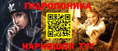 прущая мука Дубна