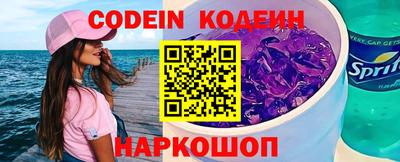 каннабис Гусь-Хрустальный