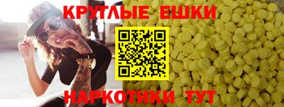 каннабис Гусь-Хрустальный