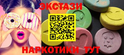 каннабис Гусь-Хрустальный