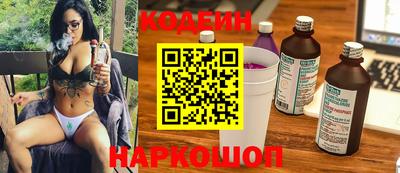 бутират Гусев