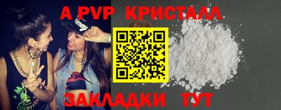 бутират Гусев