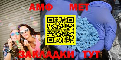 каннабис Гусь-Хрустальный
