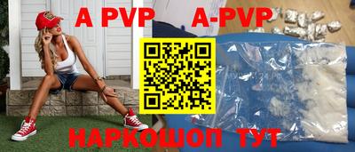 бутират Гусев