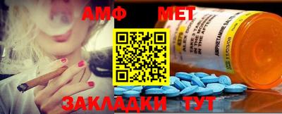 бутират Гусиноозёрск
