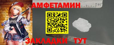 хмурый Донецк