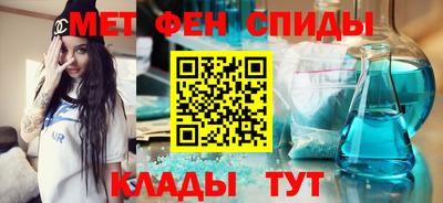 каннабис Гусь-Хрустальный