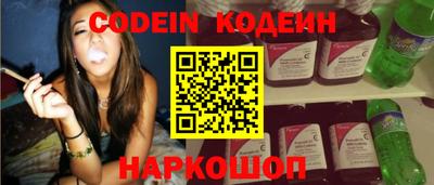 каннабис Гусь-Хрустальный