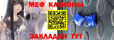 гашишное масло Донской