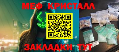 хмурый Донецк