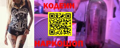 прущая мука Дубна
